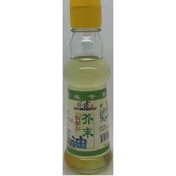 SPICY KING -  WASIBI OIL 5.07 OUNCE