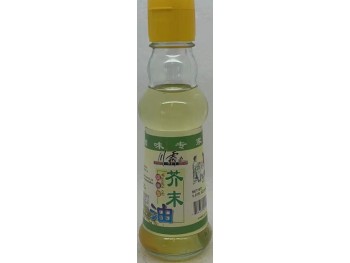 SPICY KING -  WASIBI OIL 5.07 OUNCE