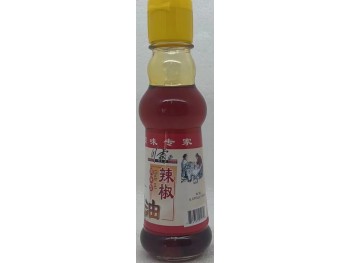 SPICE KING CHILI OIL  5.07 FLUID OUNCE