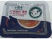 LITTLE SHEEP DIPPING SAUCE 140.00 GRAM