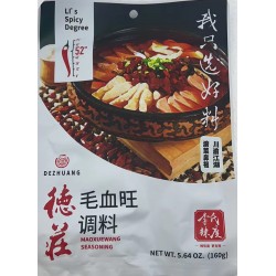 HOT POT BASE 52 160.00 GRAM