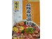 BAIJIA SPICY POT SEASONING 180.00 GRAM