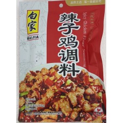 SEASONING FOR PEPPERY CHICKEN 100.00 GRAM