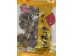 DONG LONG DRIED DATE 340.00 GRAM