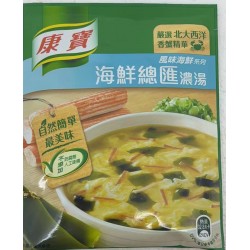 SEAFOOD SOUP 38.30 GRAM