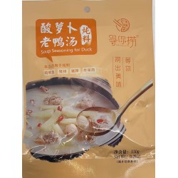 HOT POT SEASONING FOR DUCK 150.00 GRAM