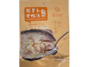 HOT POT SEASONING FOR DUCK 150.00 GRAM