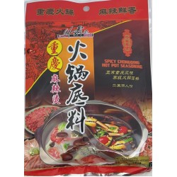 HOT POT BASE 250.00 GRAM