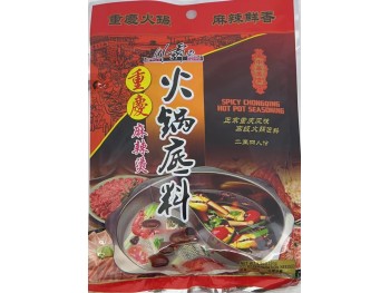 HOT POT BASE 250.00 GRAM