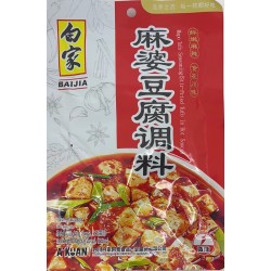 SEASONING FOR SPICED SOY BEAN CURD 100.00 GRAM