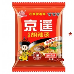 PEPPER SOUP POWDER 240.00 GRAM