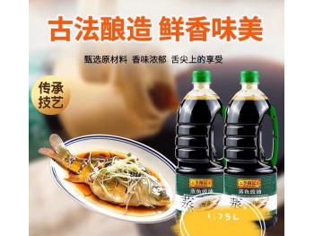 LKK SOY SAUCE FOR SEAFOOD 1.75 LITER