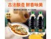 LKK SOY SAUCE FOR SEAFOOD 1.75 LITER