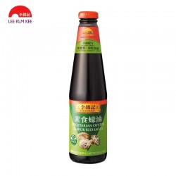 LEE KUM KEE VEGETARIAN STIR-FRY SAUCE 18.00 OUNCE