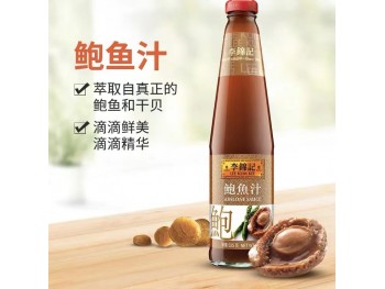 LEE KUM KEE ABALONE SAUCE 18.90 OUNCE