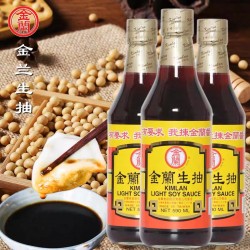 KIMLAN - SANG CHAU SOY SAUCE 20.00 OUNCE