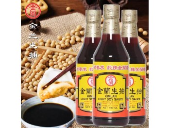 KIMLAN - SANG CHAU SOY SAUCE 20.00 OUNCE