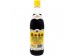 CHINKIANG VINEGAR 550.00 MILLILITER