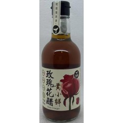 ROSE VINEGAR 340.00 MILLILITER