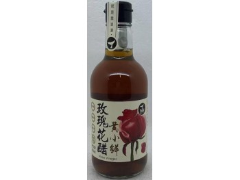 ROSE VINEGAR 340.00 MILLILITER