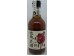 ROSE VINEGAR 340.00 MILLILITER