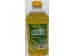 GOODWELL CANOLA OLIVE OIL BLEND 2.00 LITER