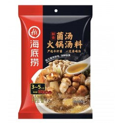 NUSHROOM FLAVOR HOT POT SEASONING 150.00 GRAM