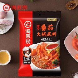 HOT POT TOMATO  200.00 GRAM