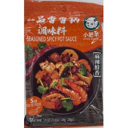 XFY SEASONED SPICY HOTPOT SAUCE BASE 200.00 GRAM