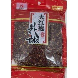 SZECHUAN PEPPERS 100.00 GRAM