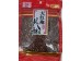 SZECHUAN PEPPERS 100.00 GRAM