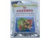 NATURAL MUSHROOM SEASONING 500.00 GRAM