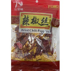 DRIED CHILI 100.00 GRAM