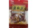 DRIED CHILI 100.00 GRAM