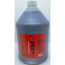 RED PLUM BRAND SHAOHSING RICE COOKING WINE 1.00 GALLON