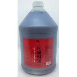 RED PLUM HUADIAO COOKING WINE 1.00 GALLON