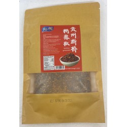 YM GUIZHOU CHIKI POWDER 250.00 GRAM