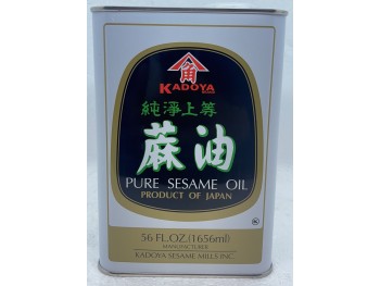 KADOYA 100%PURE SESAME OIL 56OZ 56.00 FLUID OUNCE