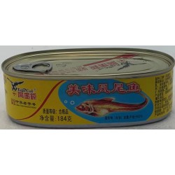 EAGLE COIN FRIED FISH 184.00 GRAM