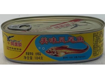 EAGLE COIN FRIED FISH 184.00 GRAM