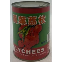 WONG PAI LYCHEES 567.00 GRAM