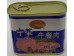 RA'S FARM LUNCHEON MEAT  340.00 GRAM