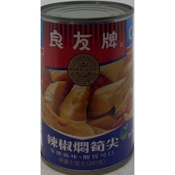 COMPANION BRAISED BAMBOO SHOOT TIPS WITH CHILI 10.00 OUNCE