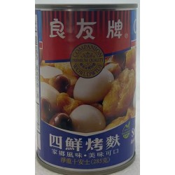 COMPANION ASSORTED VEGETABLES W/ QUAIL EGGS 10.00 OUNCE