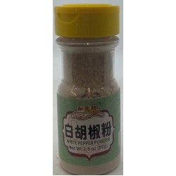 WHITE PAPPER POWDER 80.00 GRAM