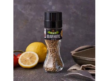 XXJD WHITE PEPPER  40.00 GRAM