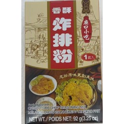 MIAOKOU CRISPY PORK CHOP MIX POWDER 92.00 GRAM