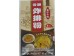 MIAOKOU CRISPY PORK CHOP MIX POWDER 92.00 GRAM