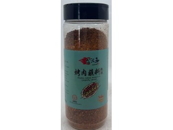 MUTTON KEBAB SEASONING ORIGINIAL 240.00 GRAM