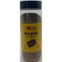 MUTTON KEBAB SEASONING(SLIGHTLY SPICY) 240.00 GRAM